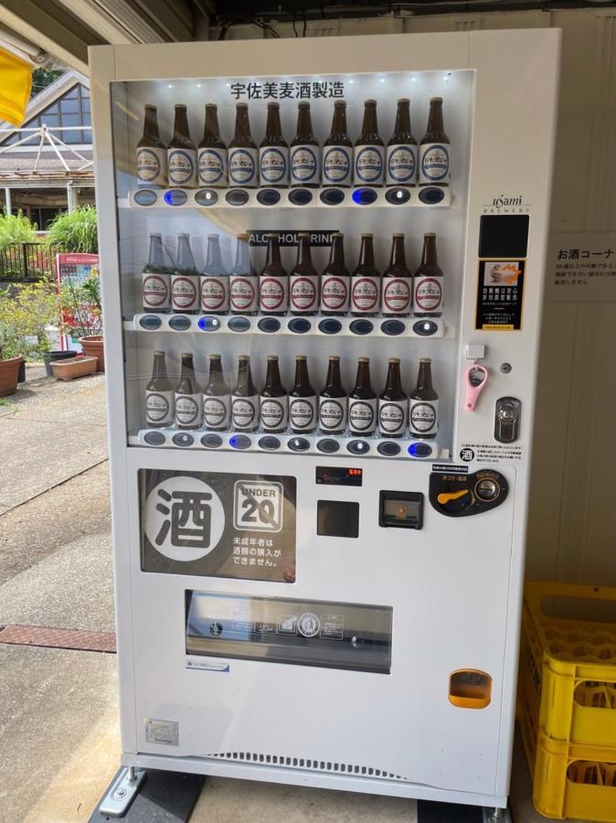 無料温泉チケット付 Oyado-Ichigo-Nie お宿一期二笑 #Ig1 Ito  Eksteriør bilde